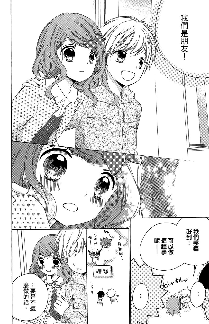 第06卷145
