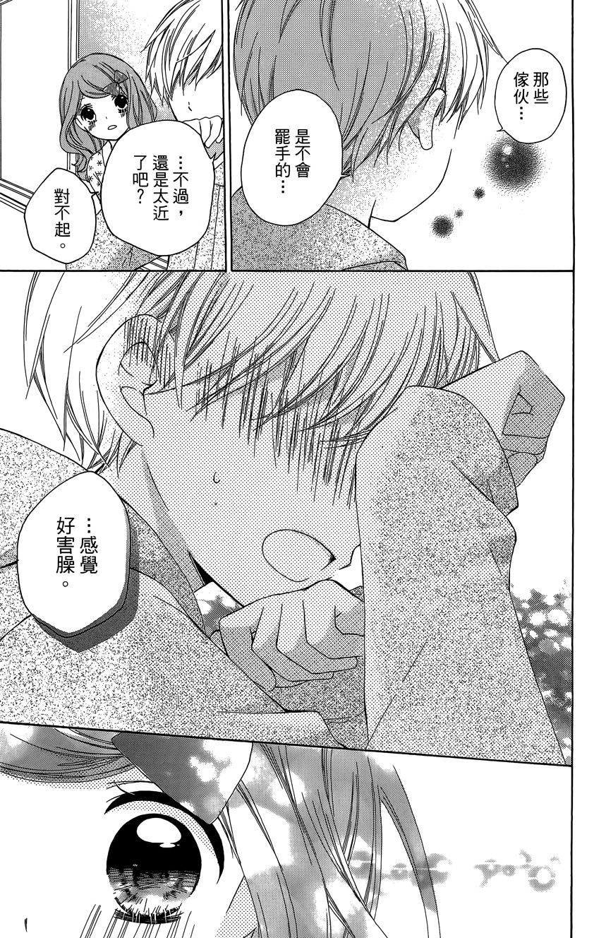 第06卷146