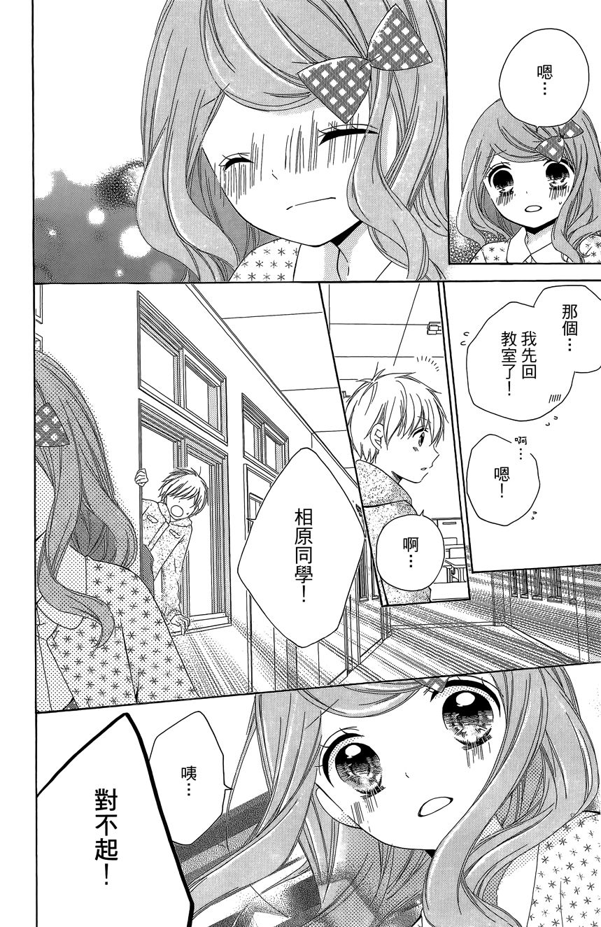 第06卷147