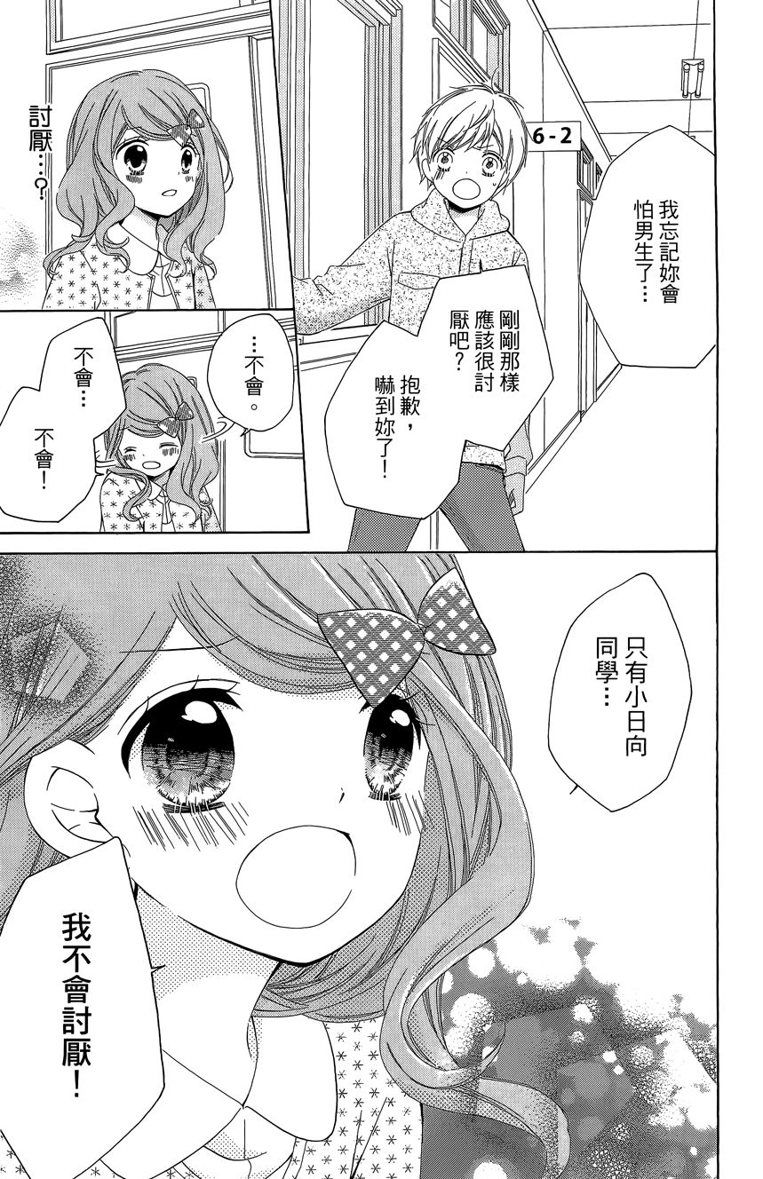 第06卷148