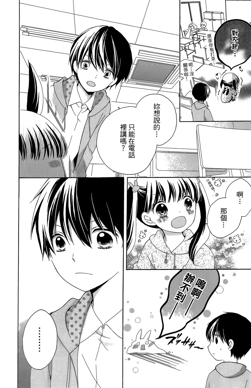 第06卷15