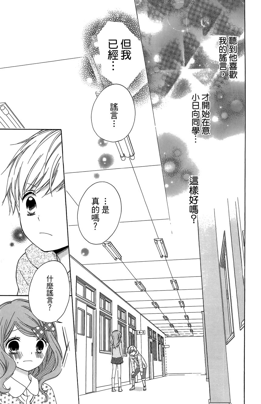 第06卷150