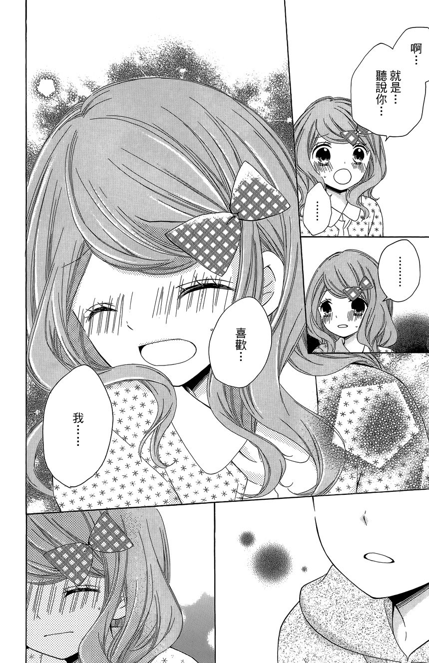 第06卷151