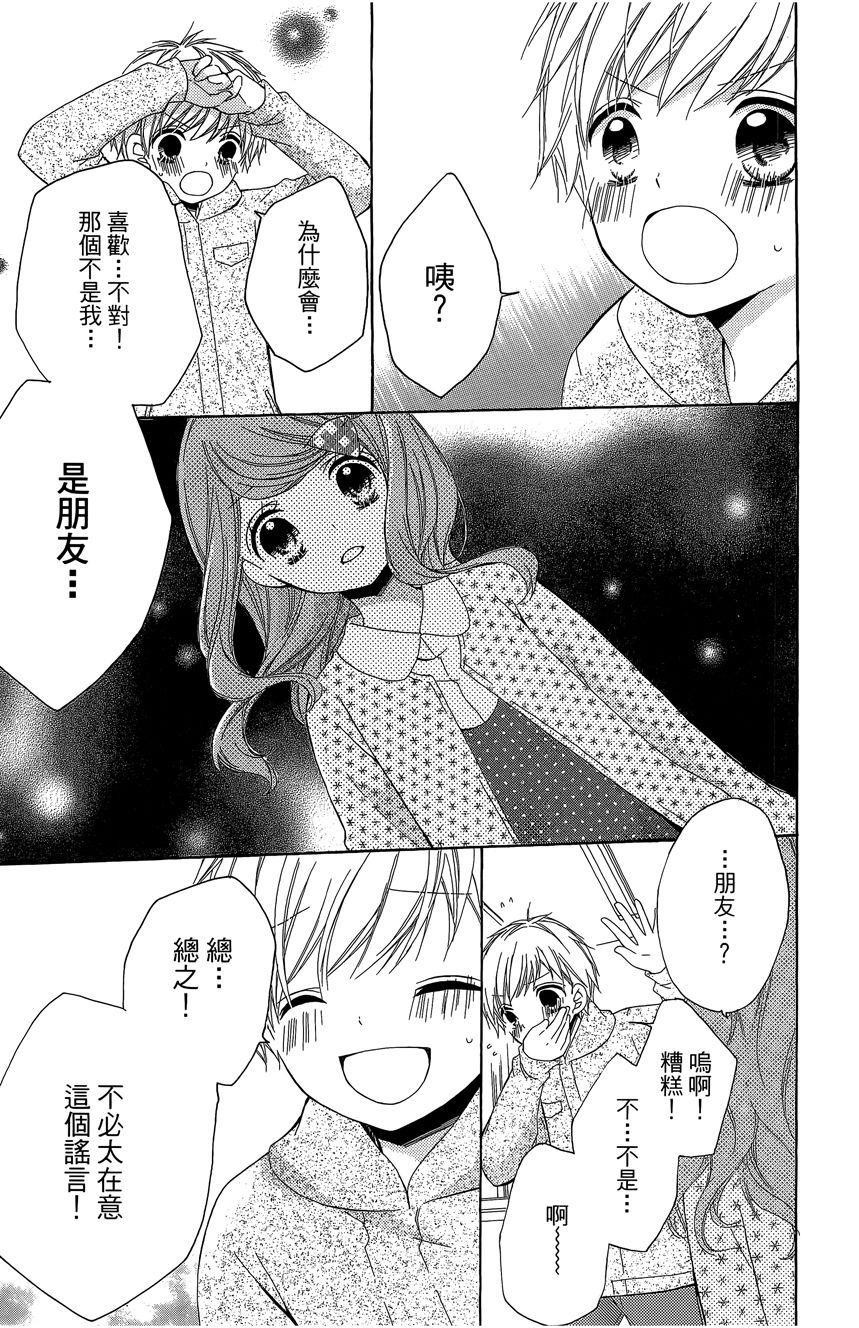第06卷152