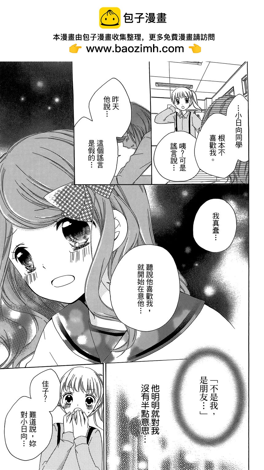 第06卷154