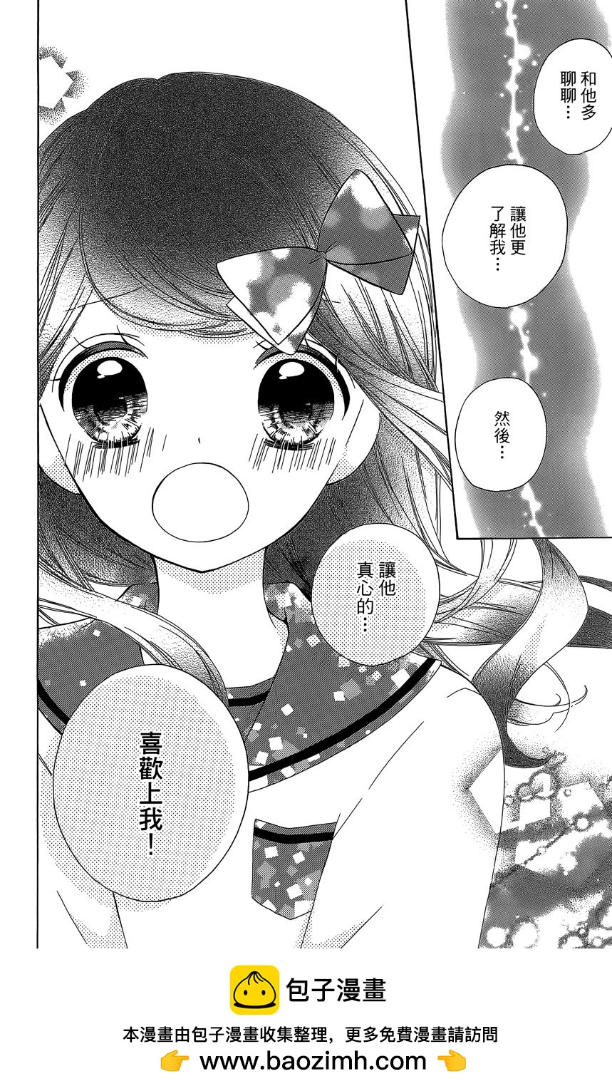 第06卷157