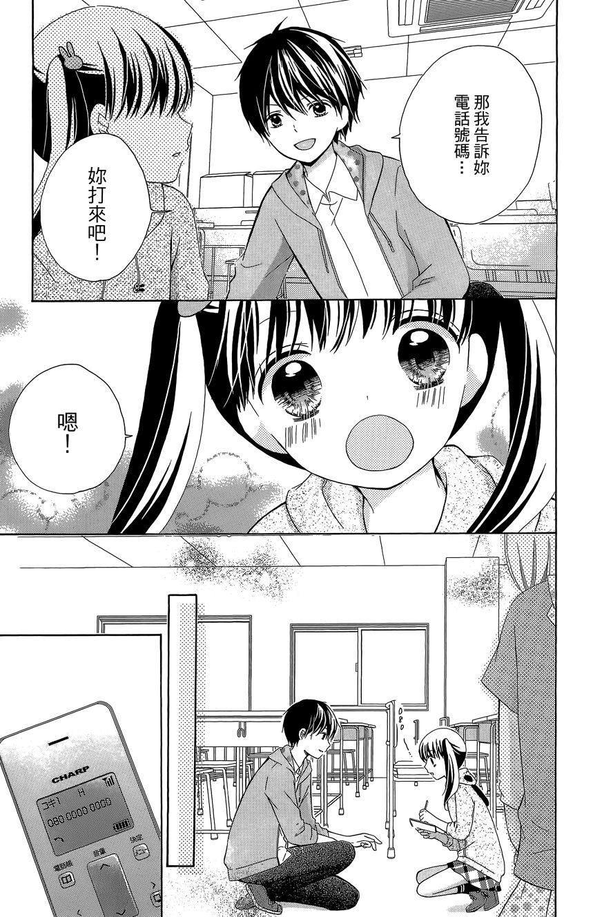 第06卷16