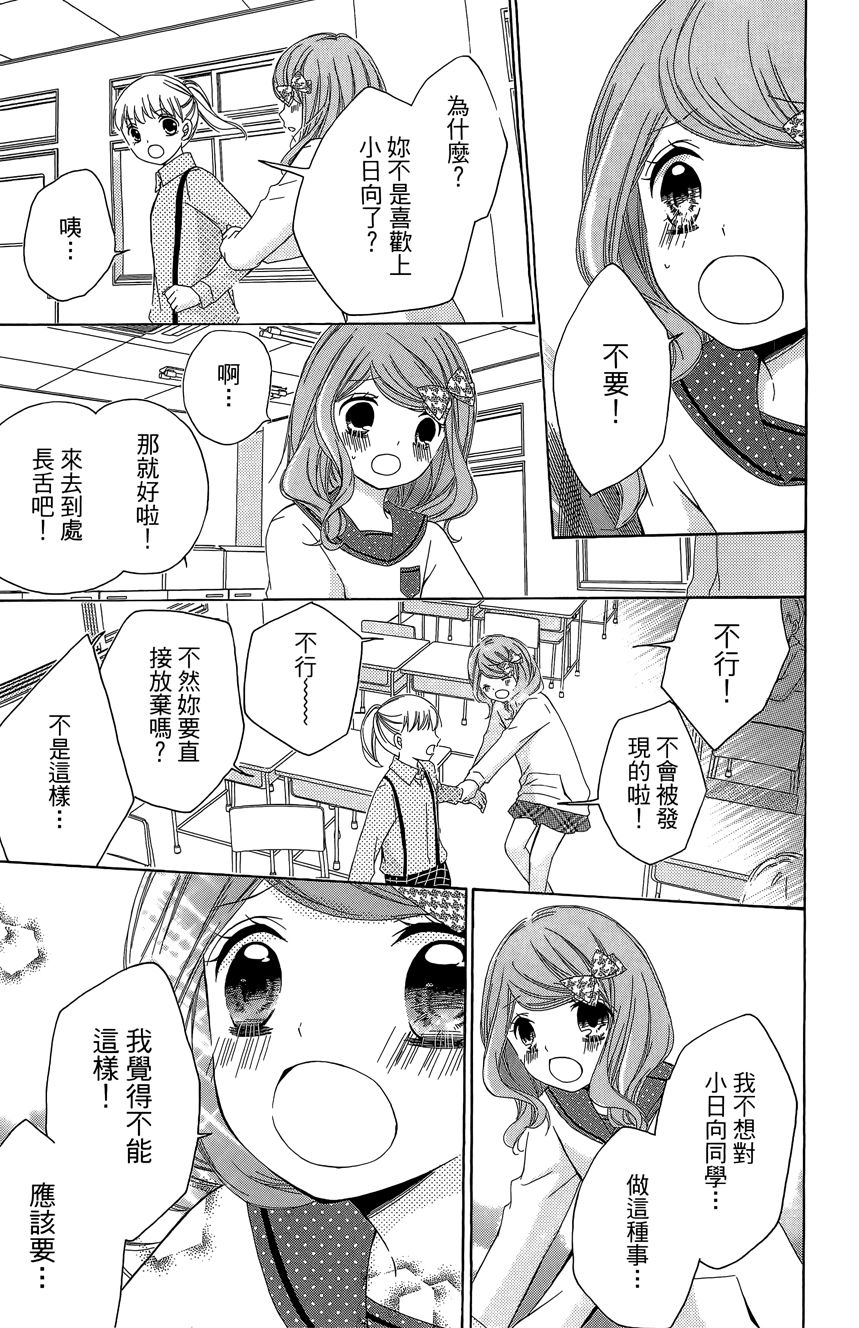 第06卷160