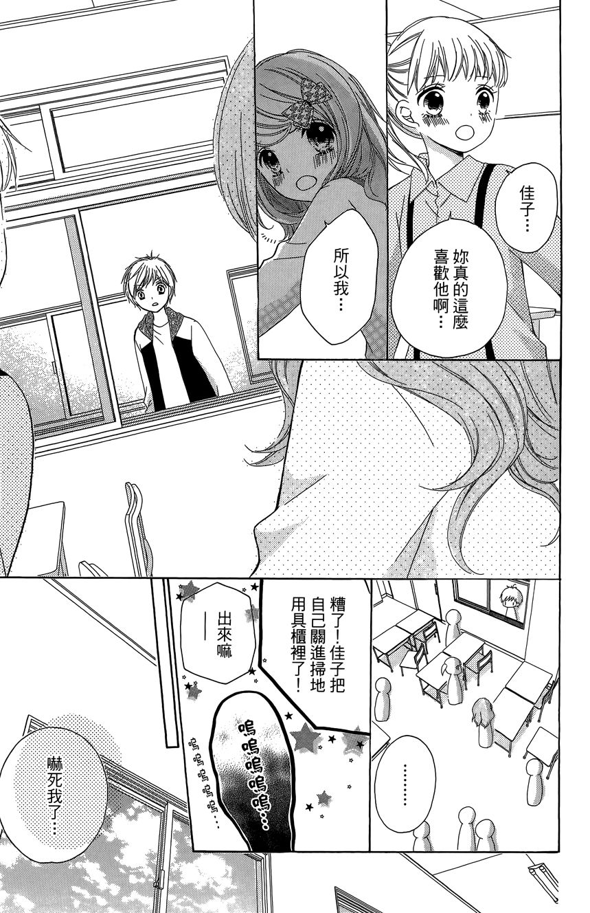 第06卷162