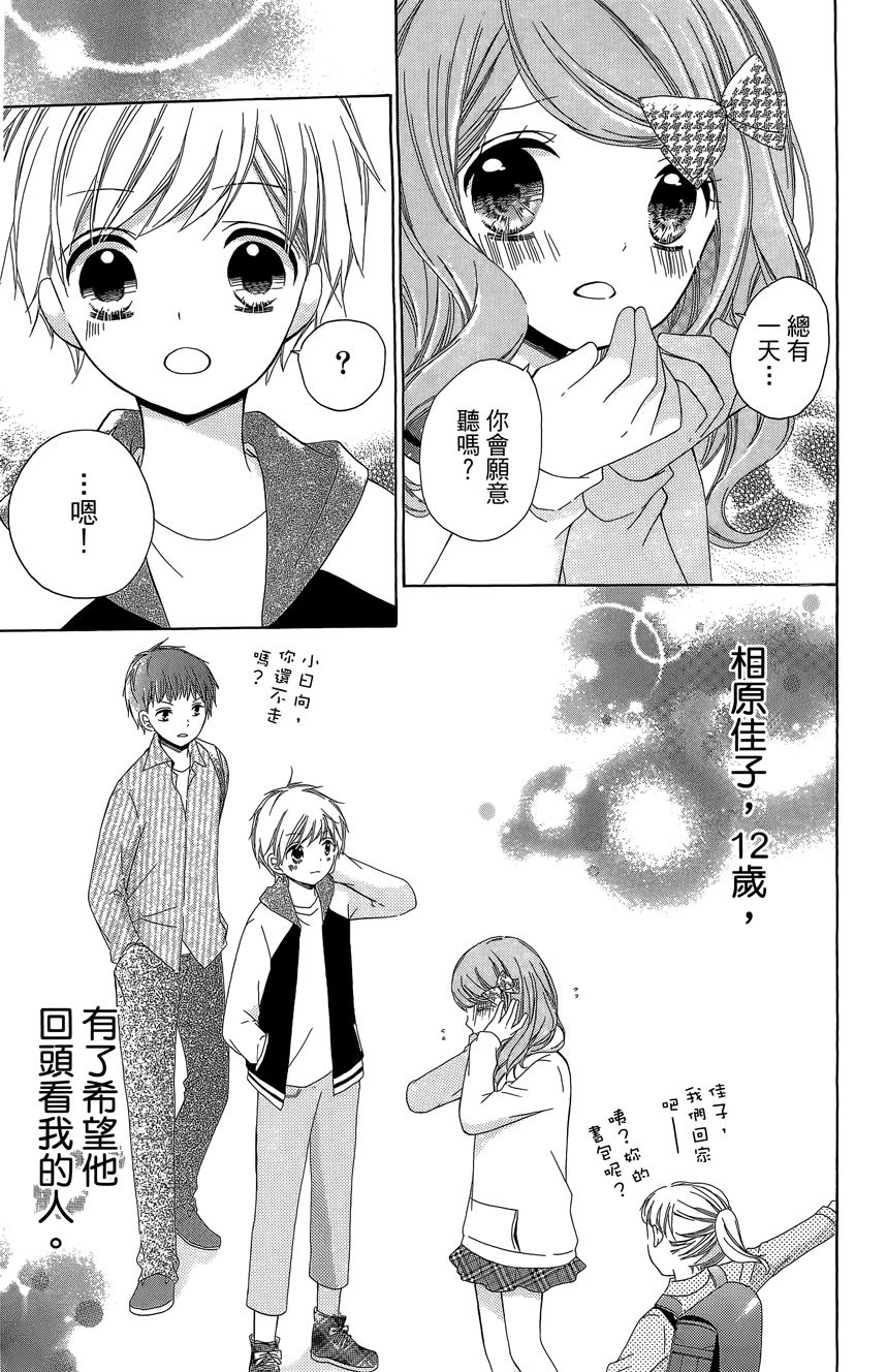 第06卷164