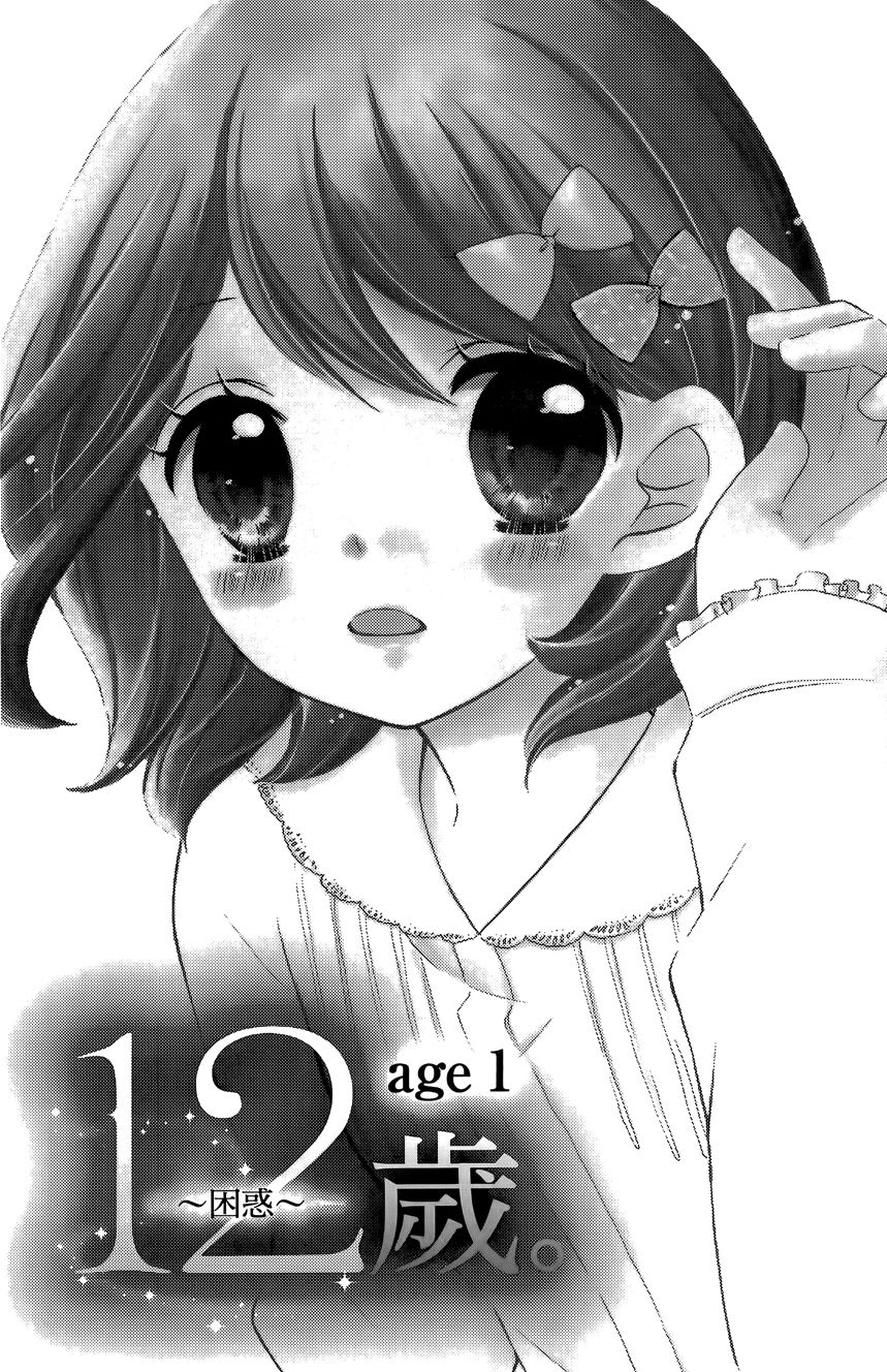 第06卷165