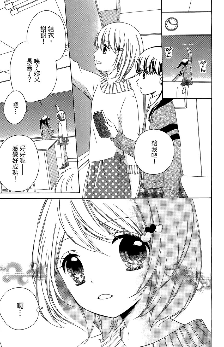 第06卷166