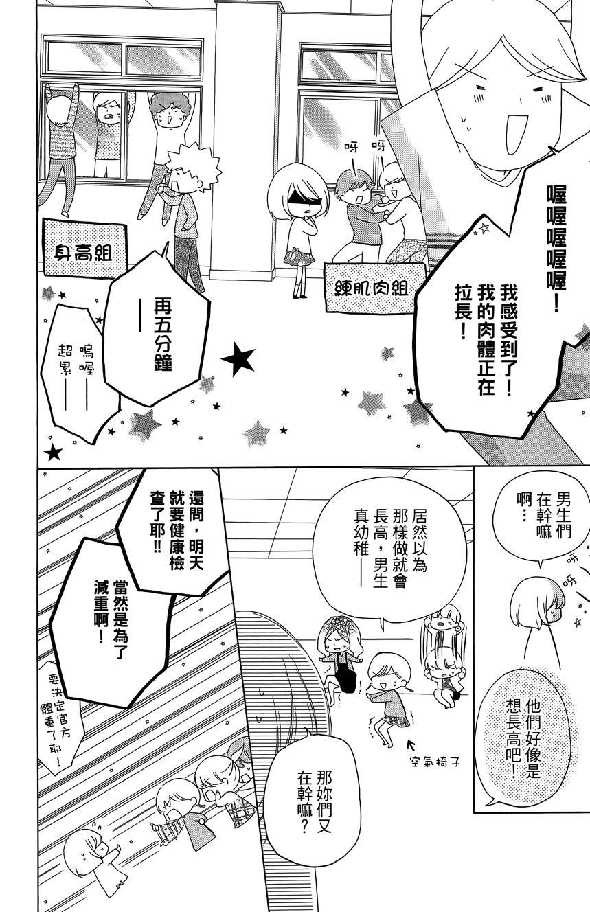 第06卷169