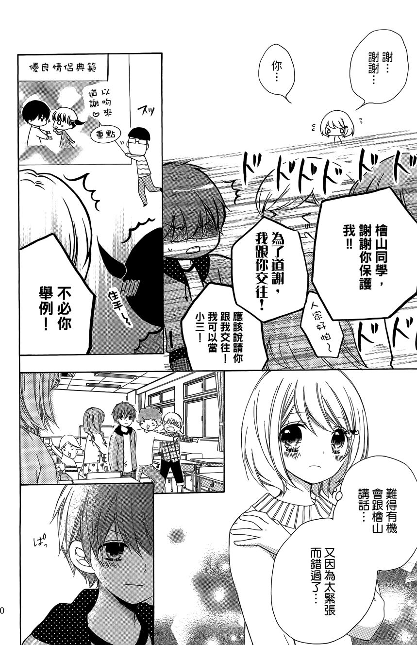 第06卷173