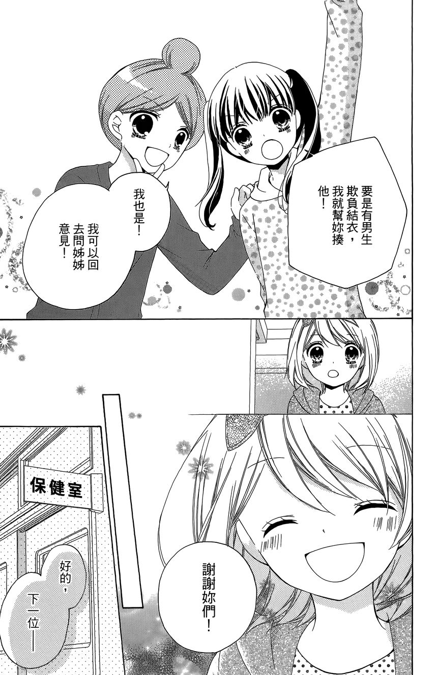 第06卷182