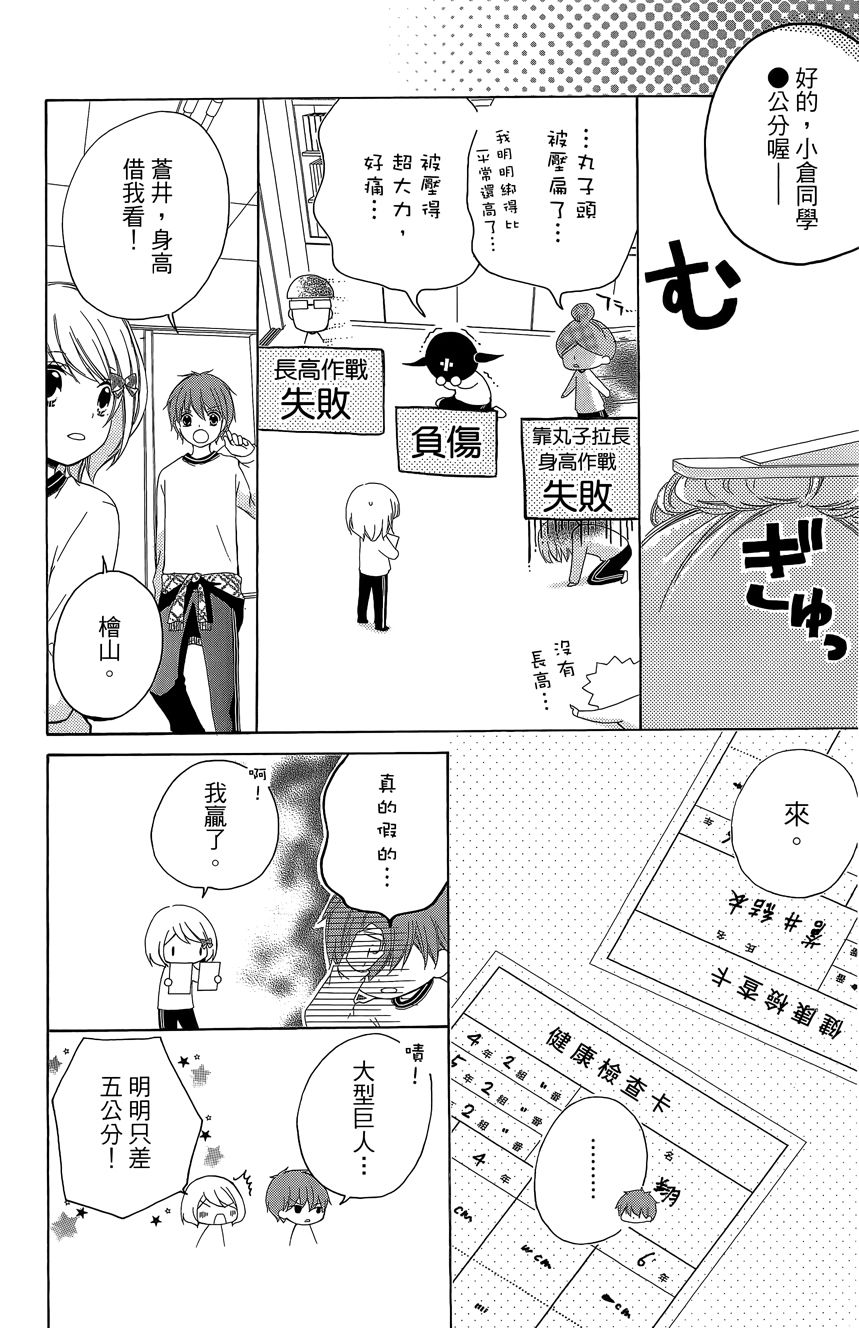 第06卷183