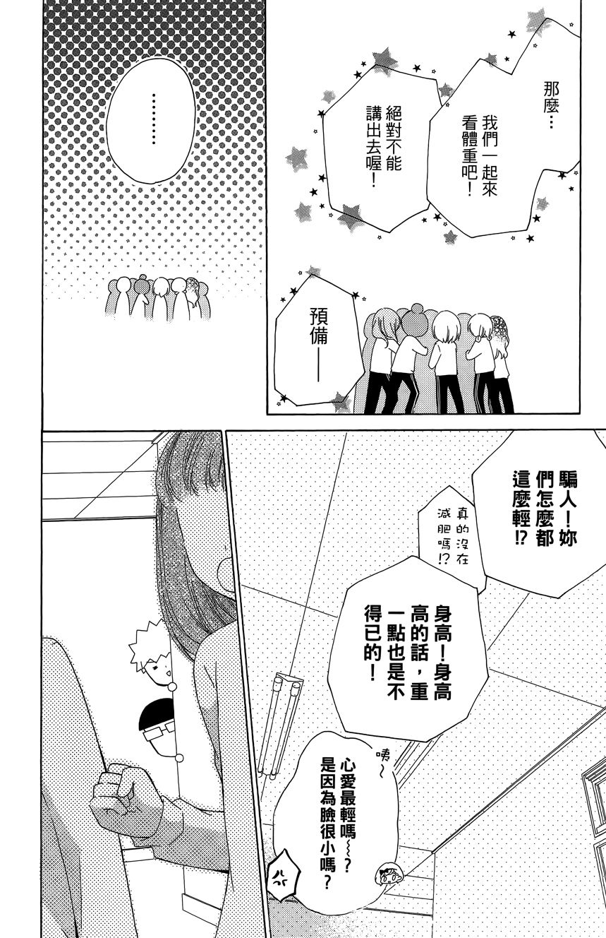 第06卷185