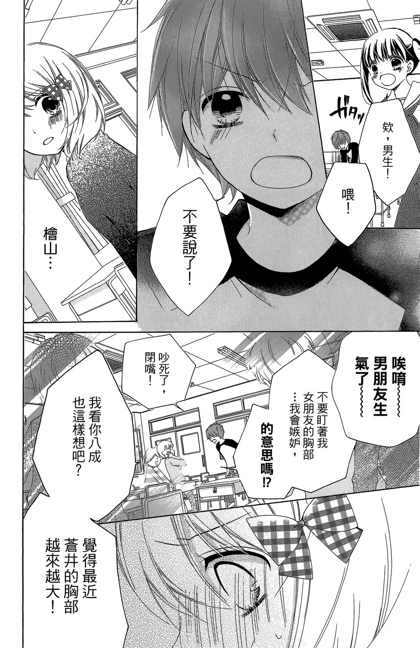 第06卷187