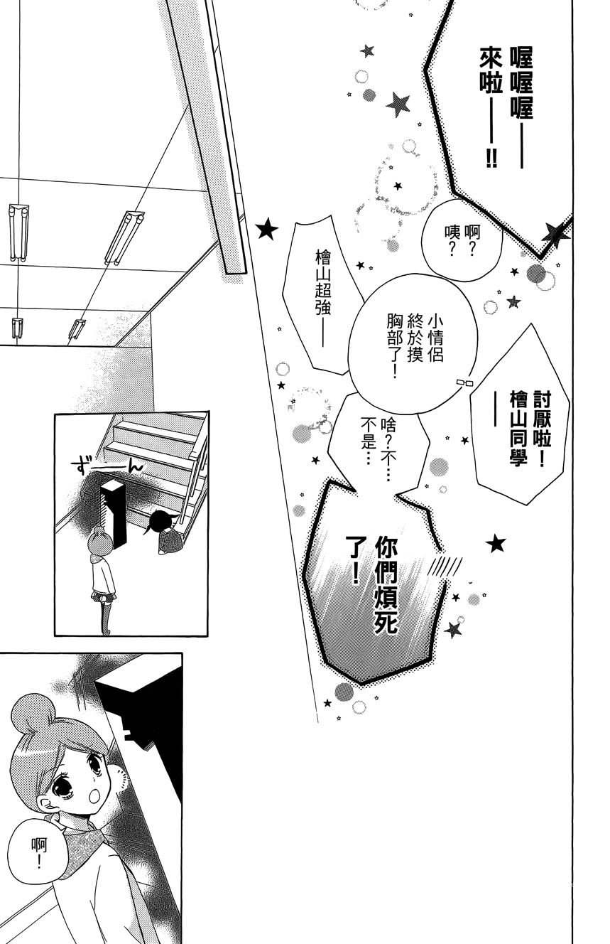 第06卷190
