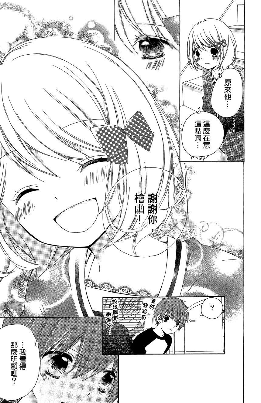 第06卷196
