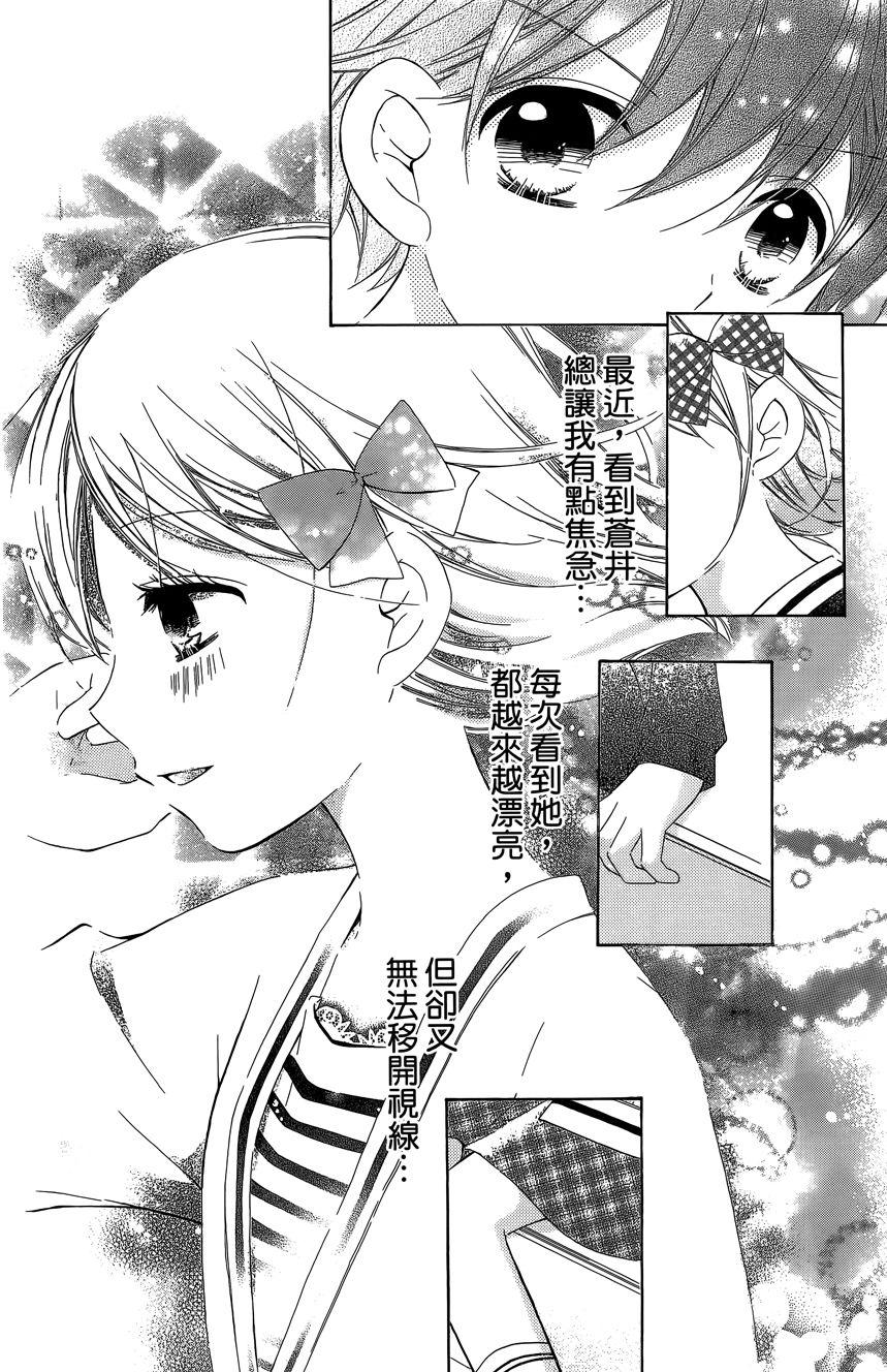 第06卷197
