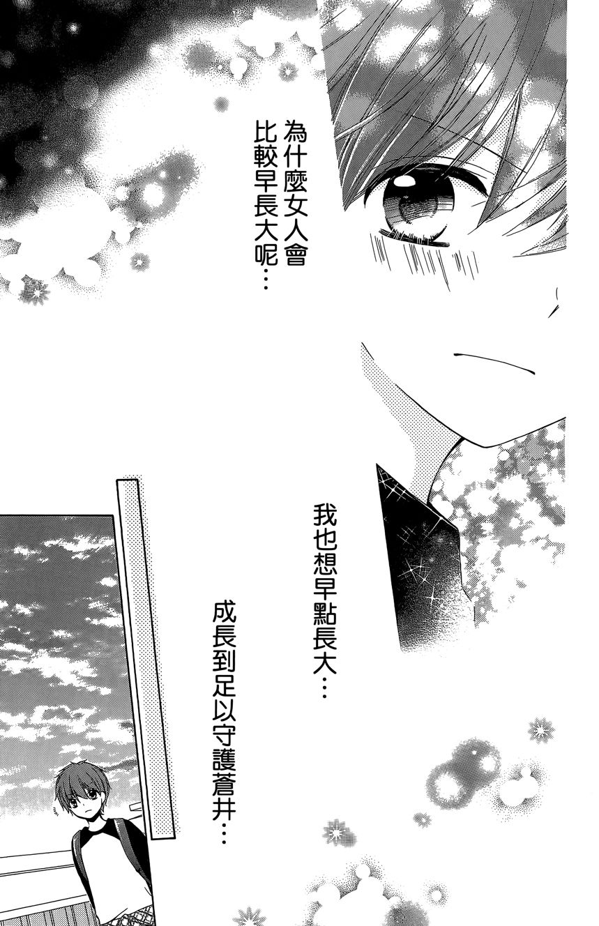 第06卷198