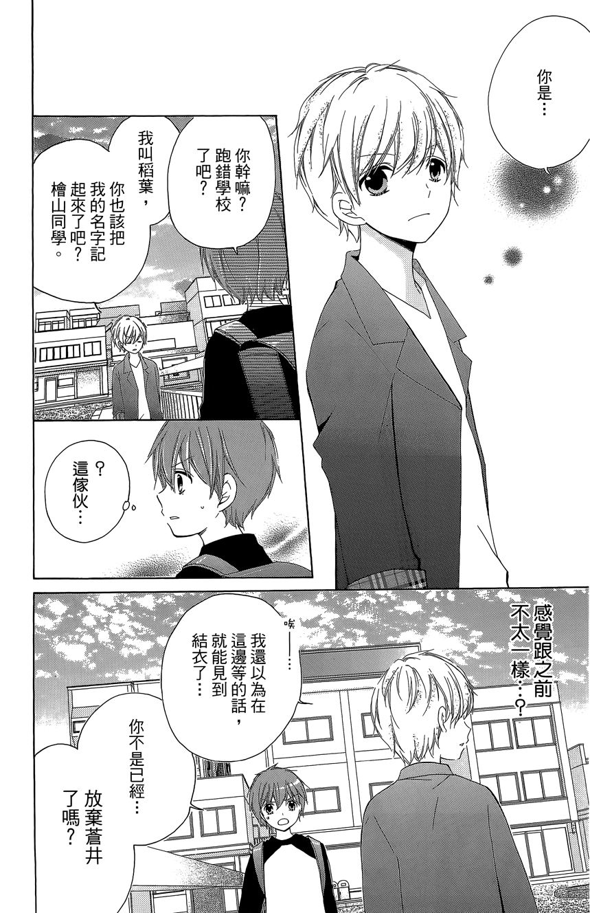 第06卷199