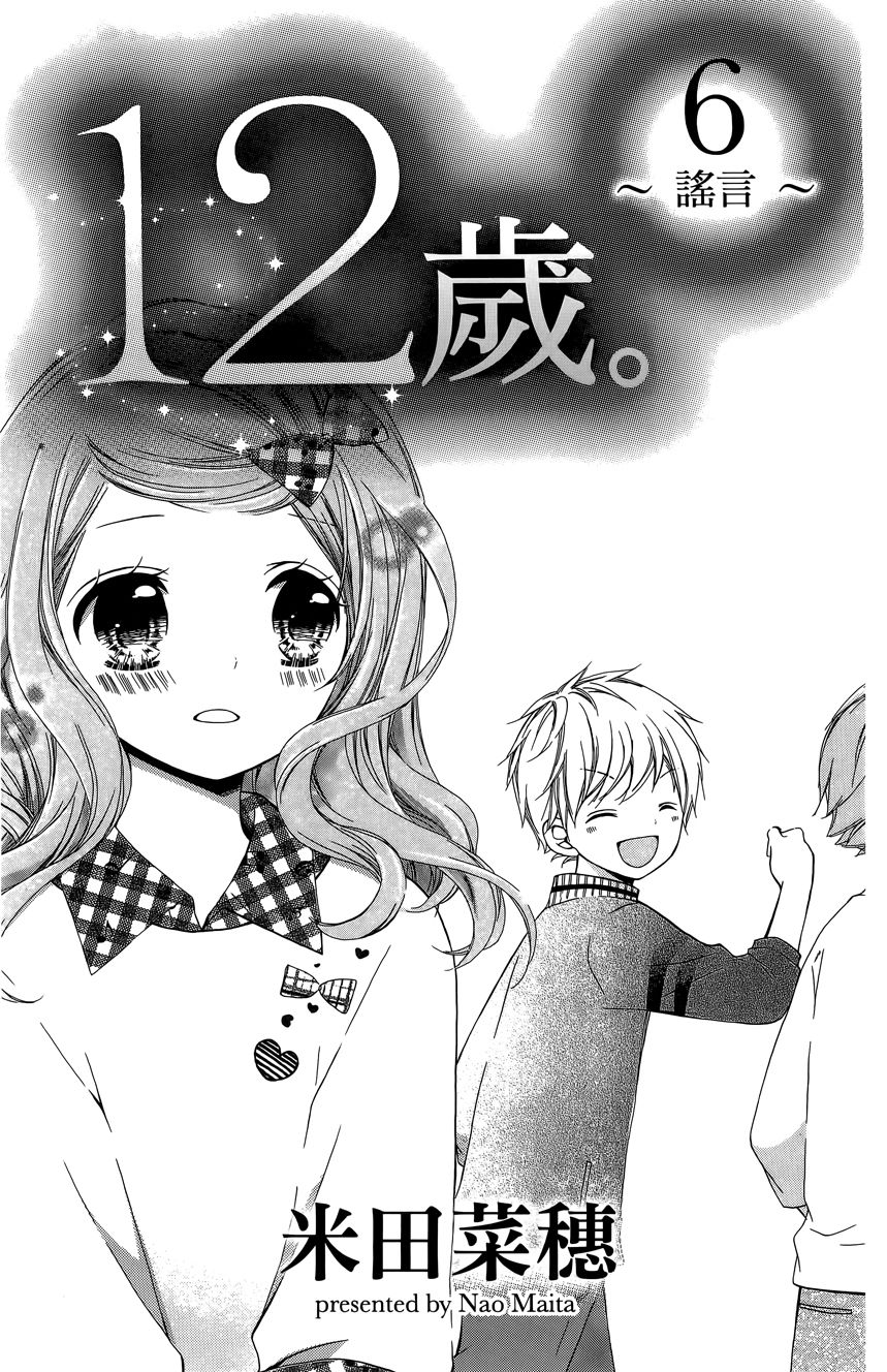 第06卷2