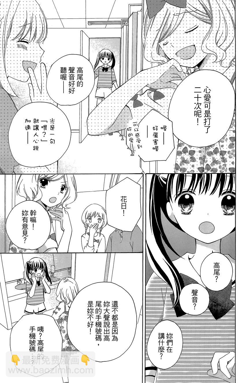 第06卷20