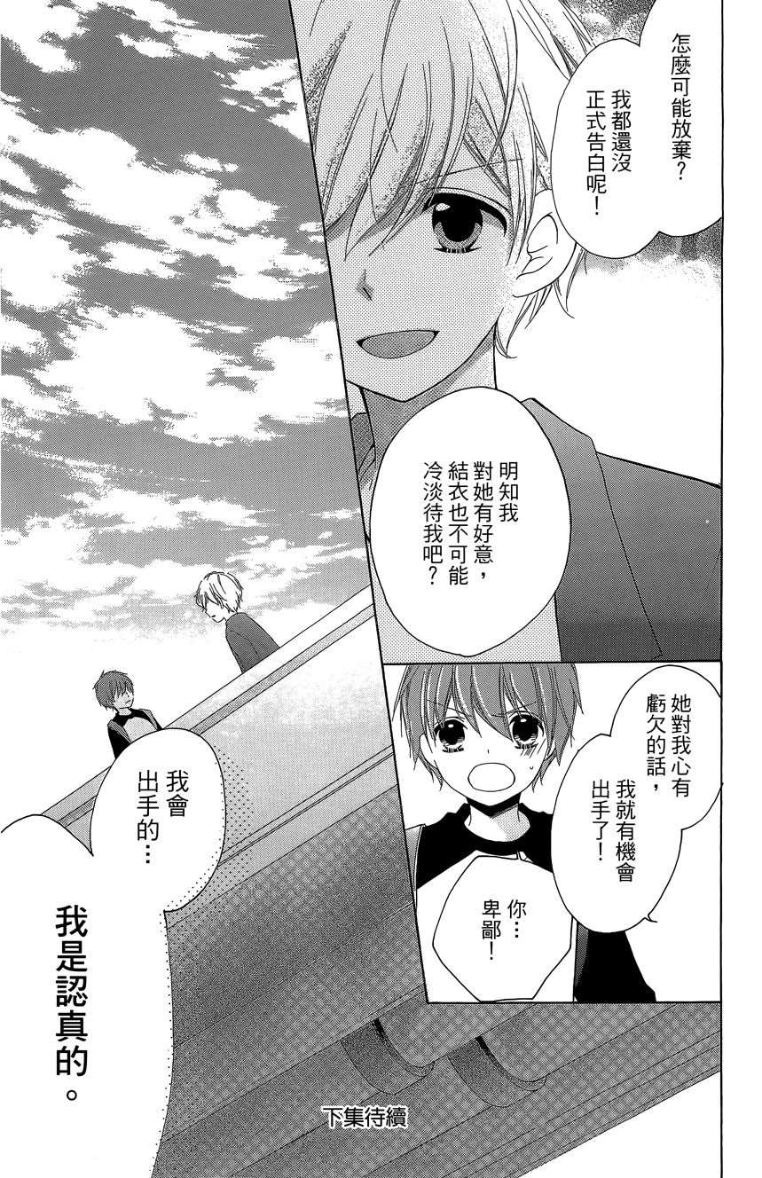 第06卷200