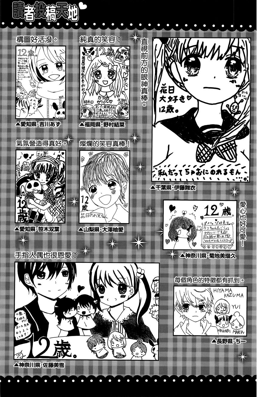 第06卷202