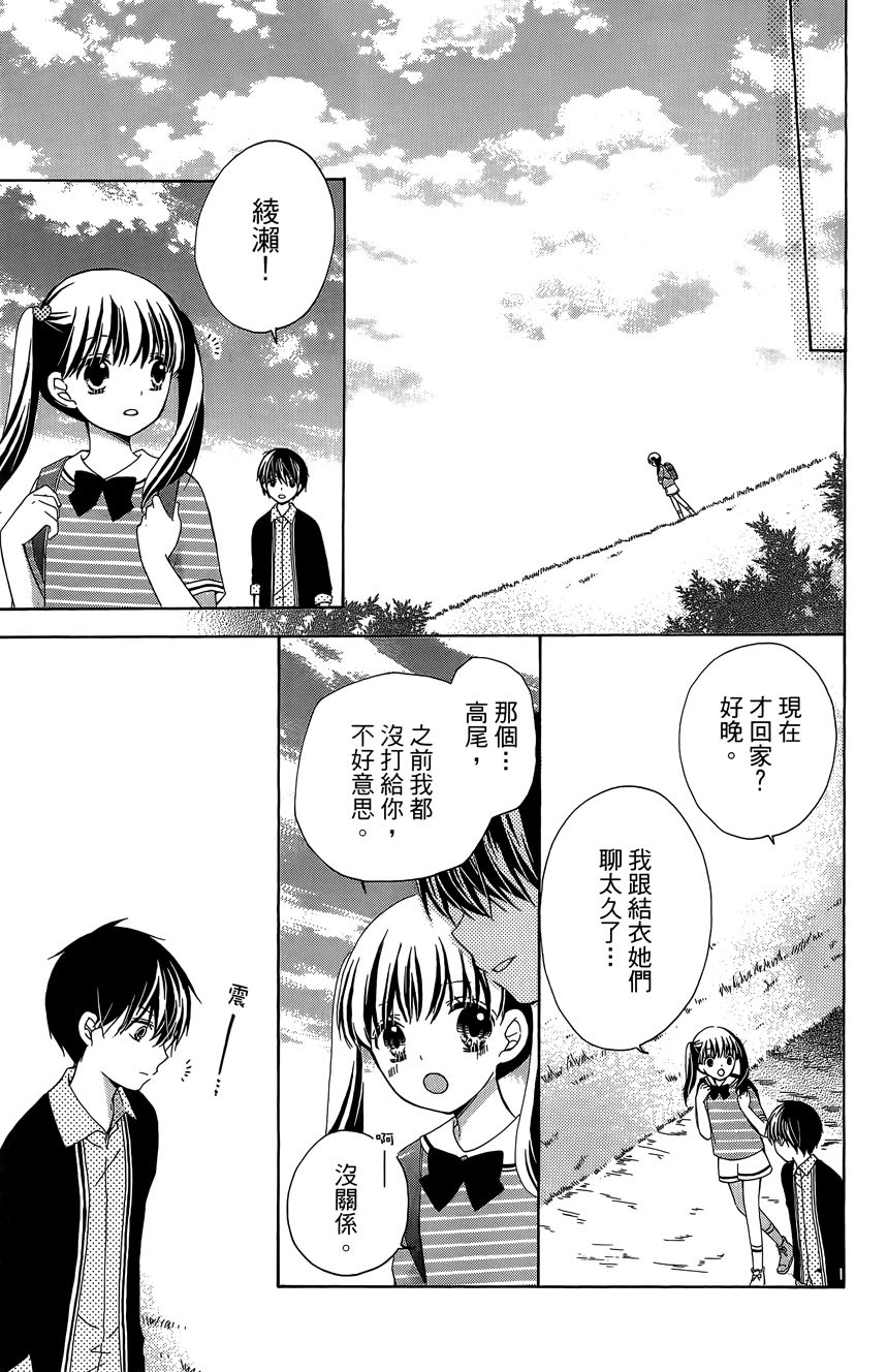 第06卷22