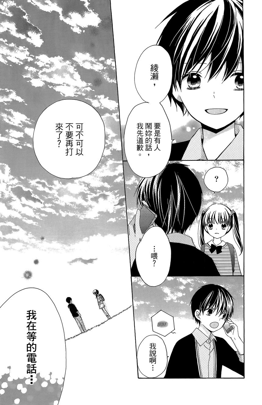 第06卷24