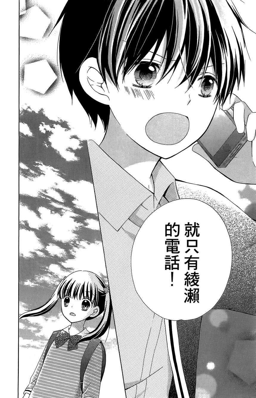 第06卷25