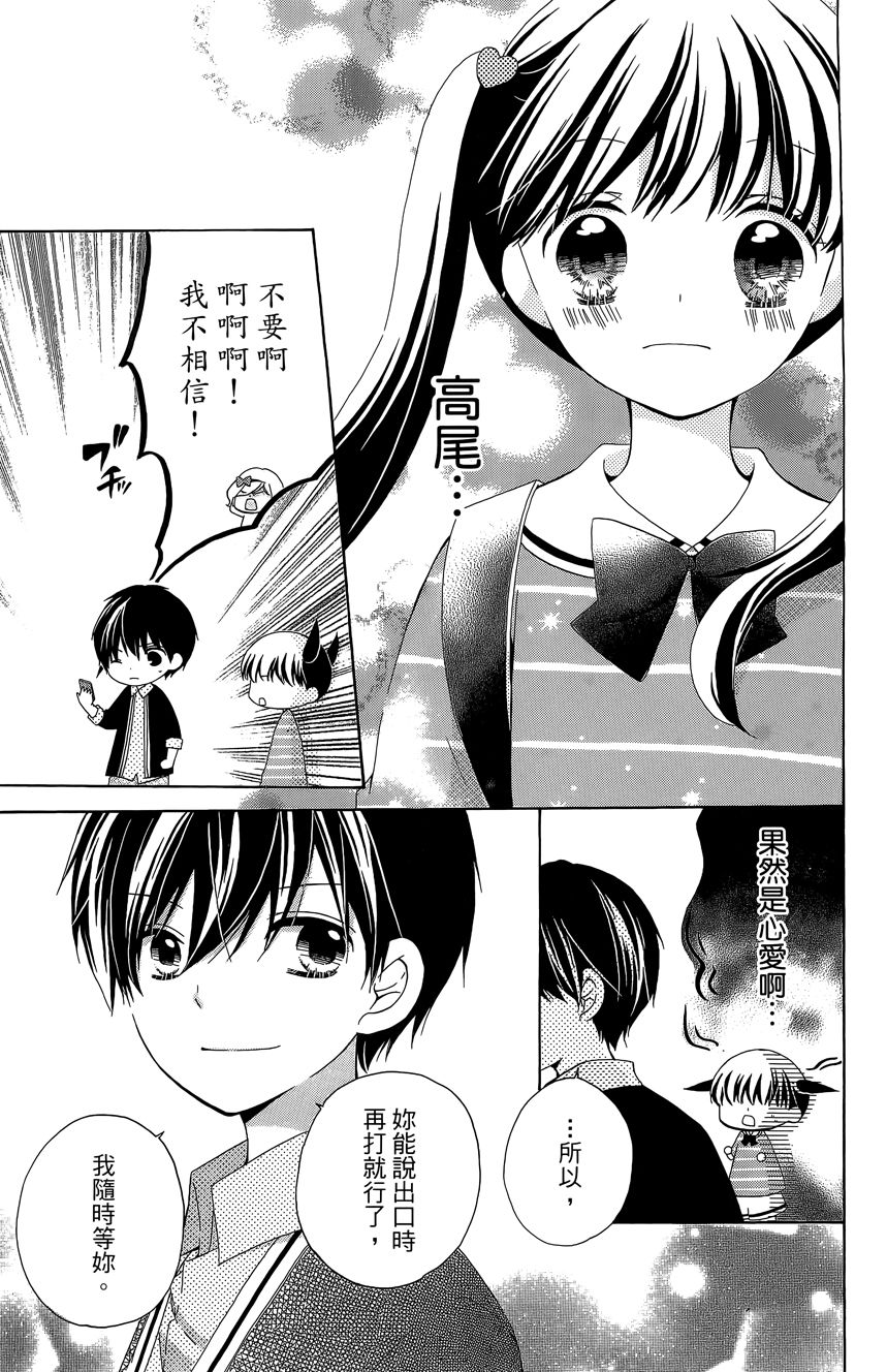 第06卷26