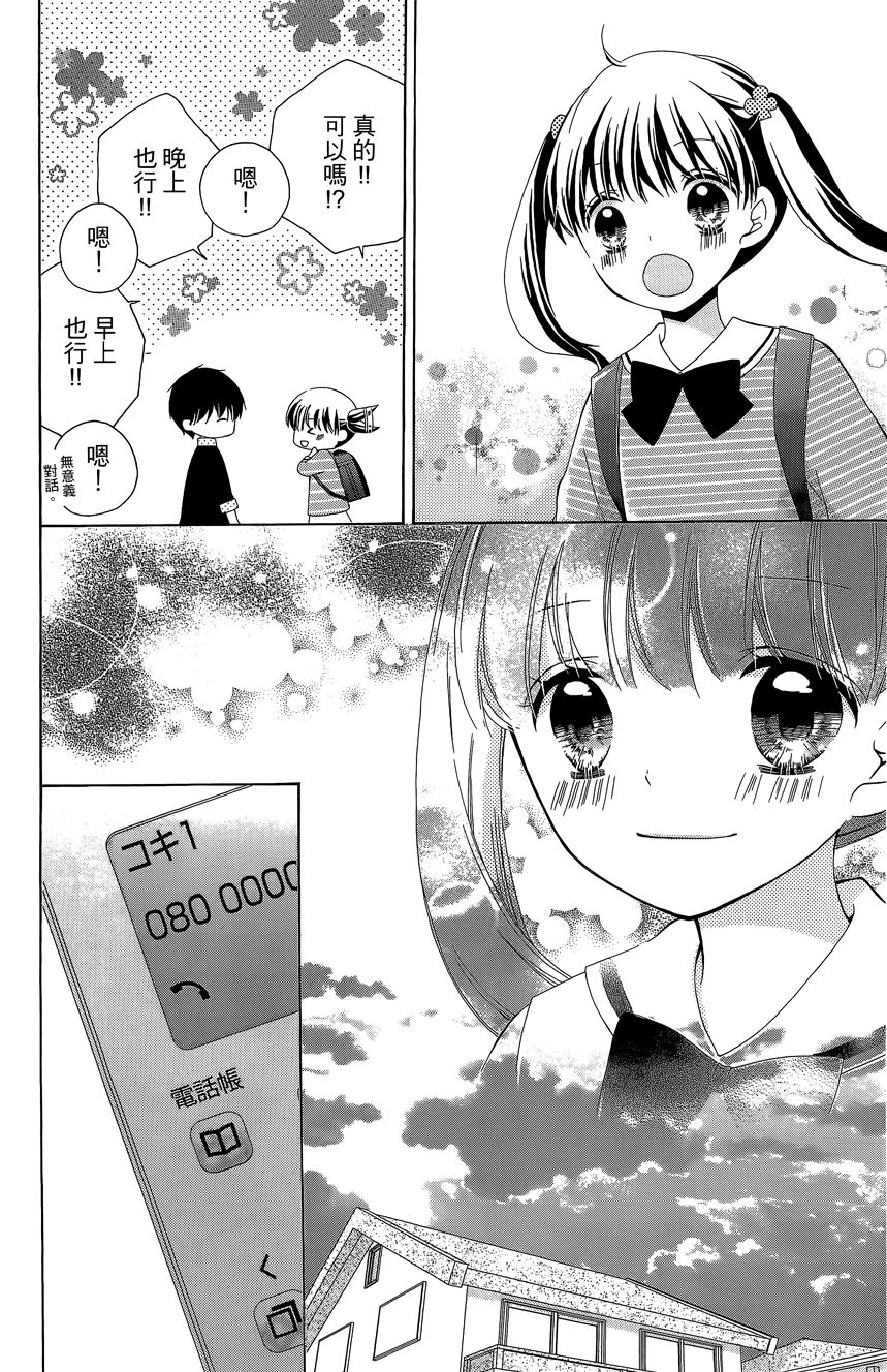 第06卷27