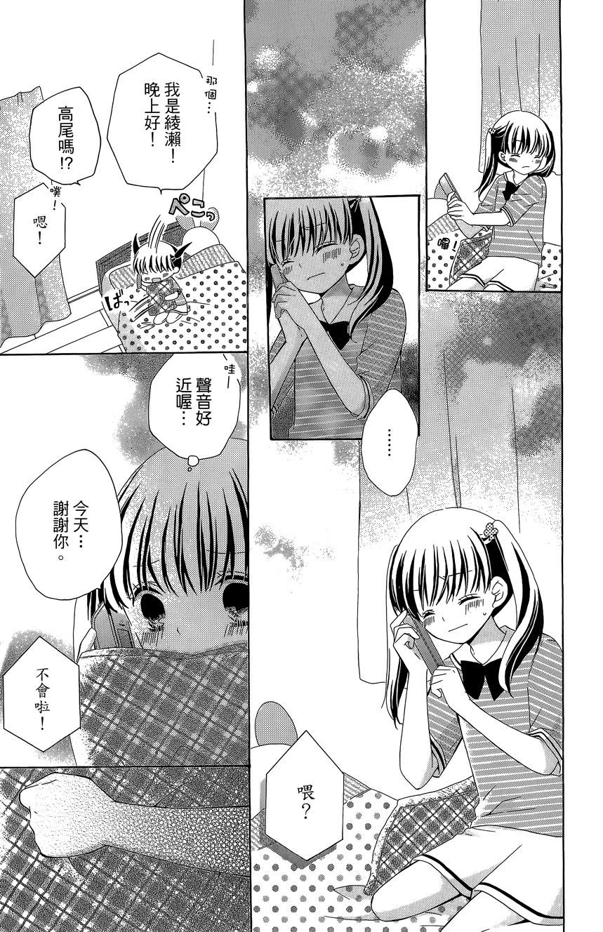 第06卷28