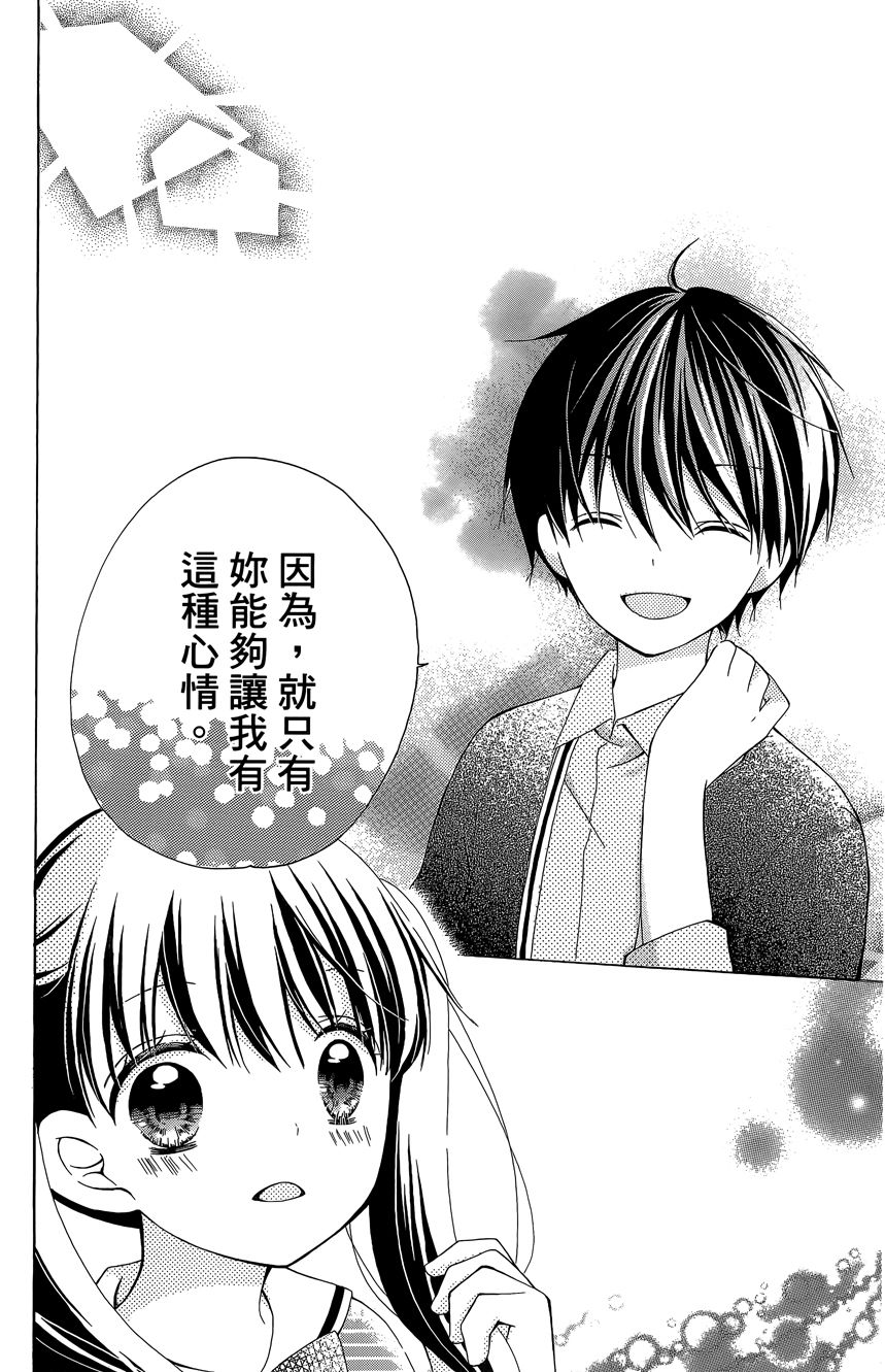 第06卷35