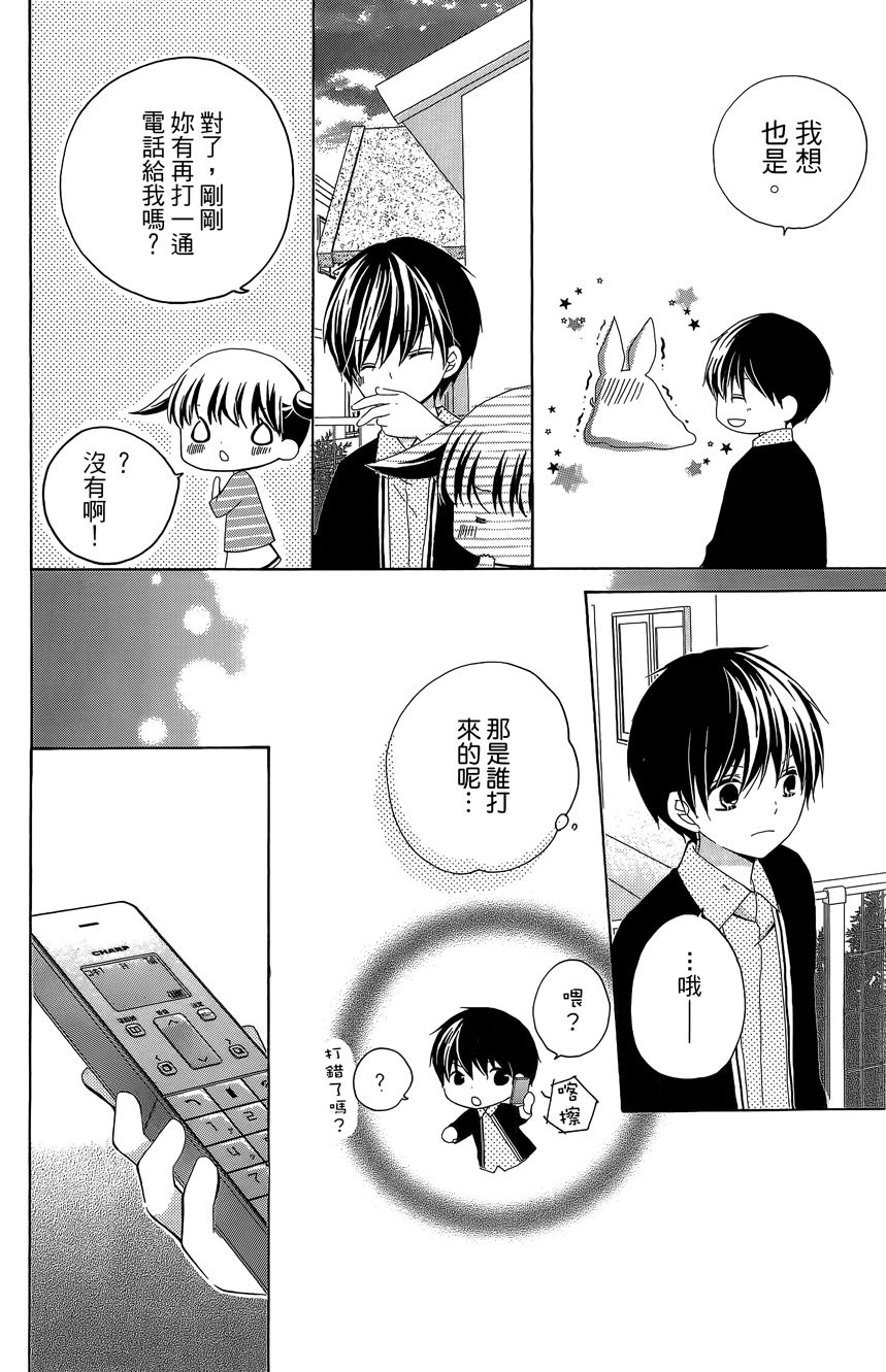 第06卷37