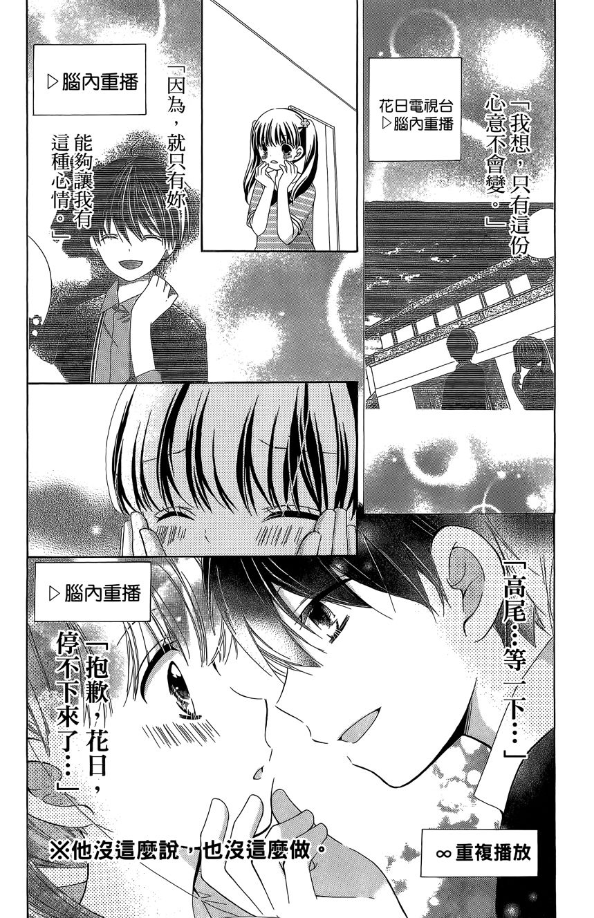 第06卷41