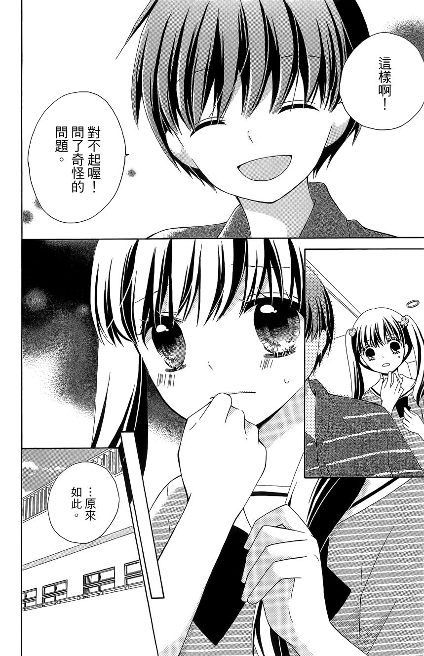 第06卷43
