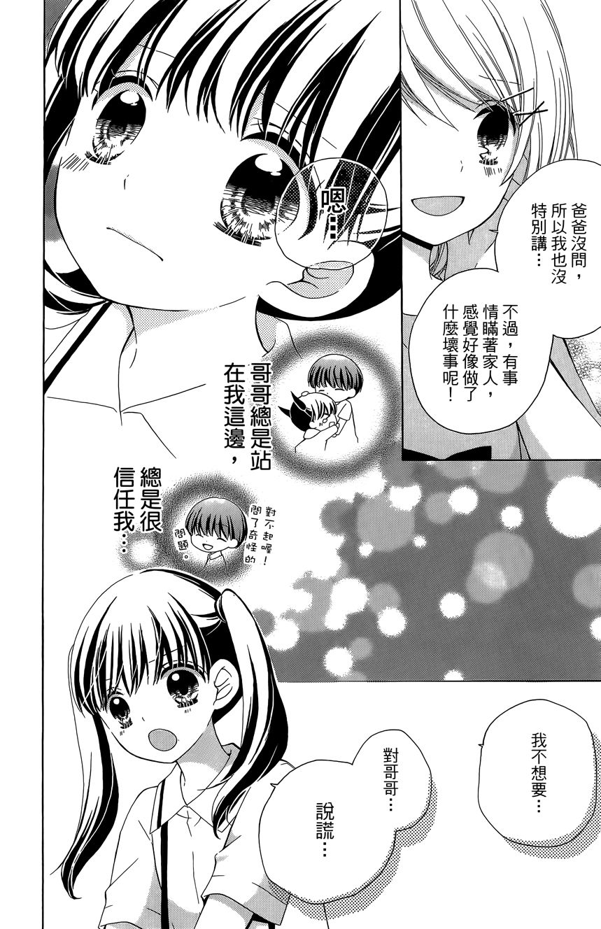 第06卷45