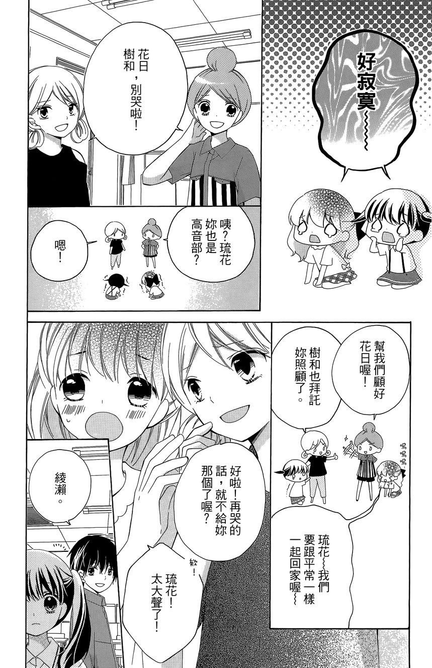 第06卷47