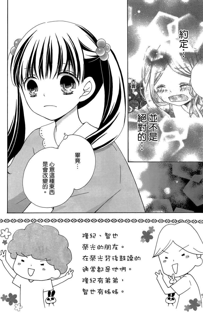 第06卷5