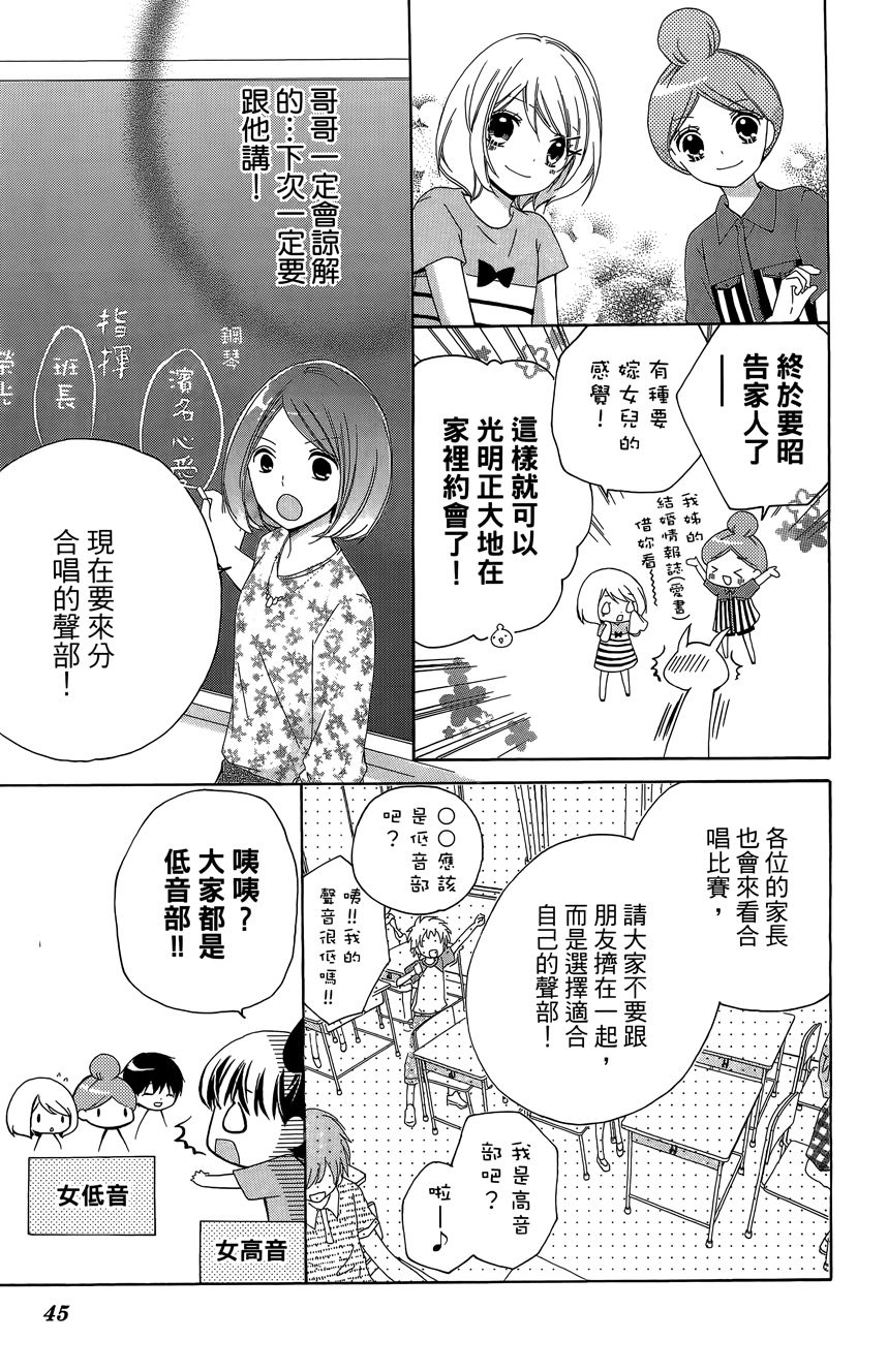 第06卷50
