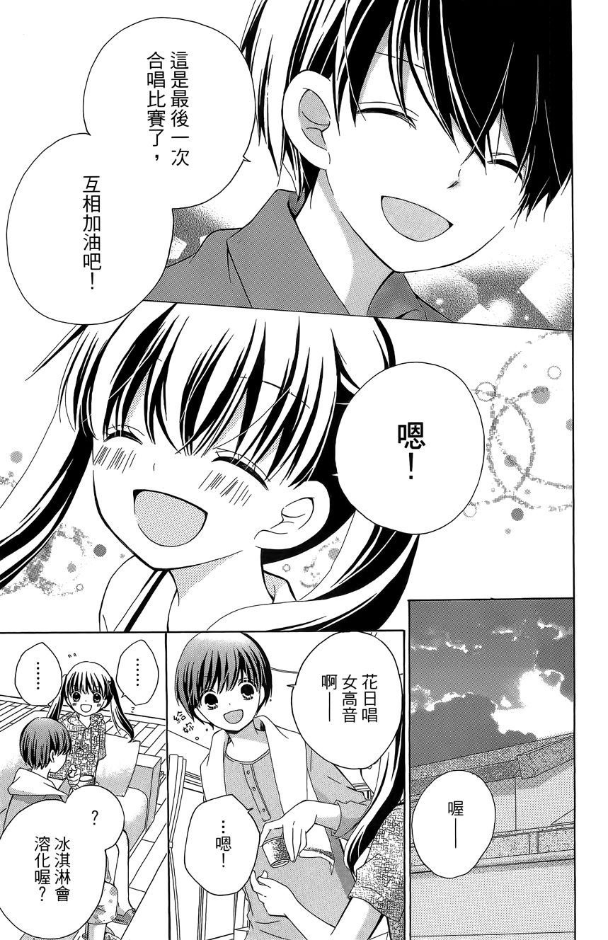 第06卷52