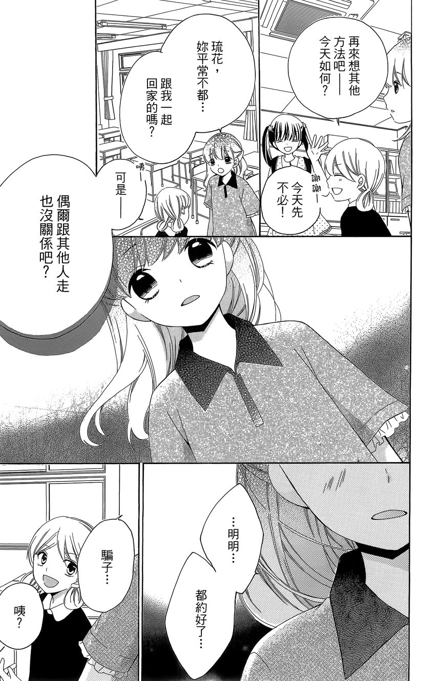 第06卷60