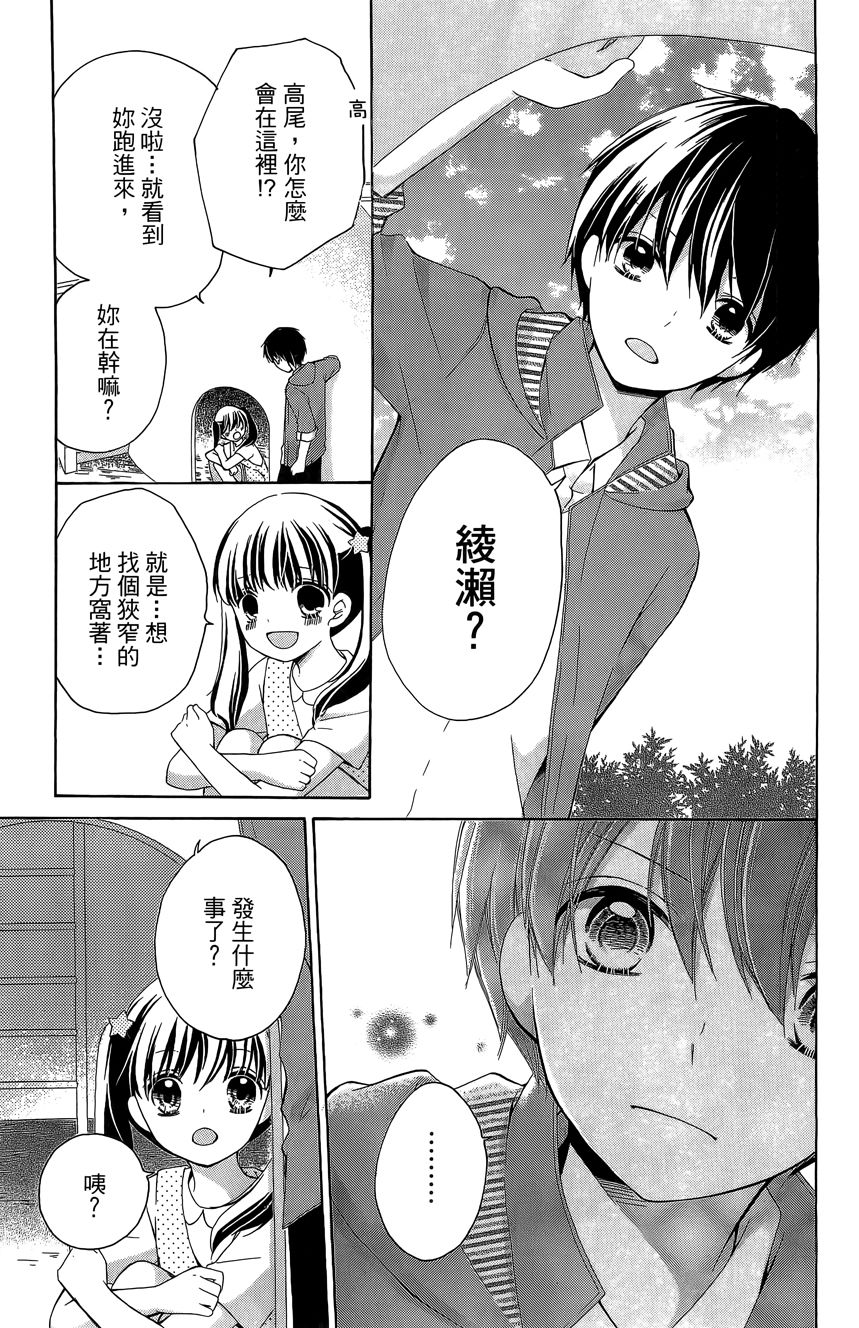 第06卷62