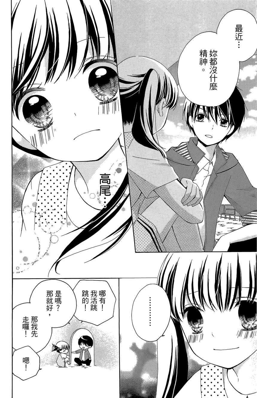 第06卷63