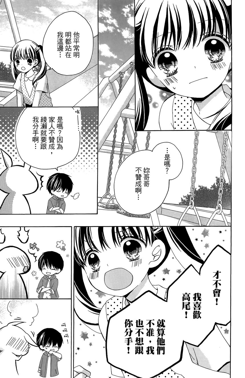 第06卷66